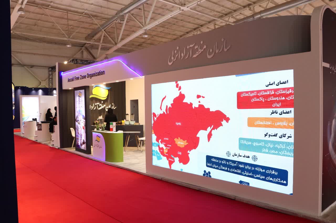 نگاهی به غرفه منطقه آزاد انزلی در نمایشگاه بین المللی اوراسیا...